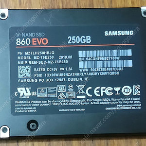 삼성 SSD 860EVO 250GB 2만원에 팝니다.