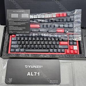 [신품급/하남미사] YUNZII AL71 풀알루미늄 유무선 기계식 키보드 레드