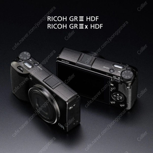 (구매) 리코 gr3x hdf 새상품 구매합니다 !
