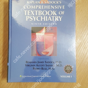 [의학도서,의학서적] Kaplan and Sadock's Comprehensive Textbook of Psychiatry(정신의학 책)판매합니다.