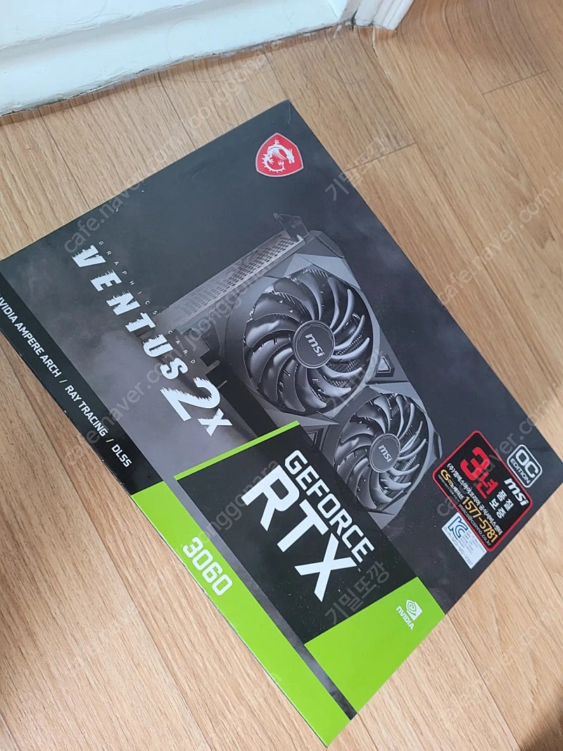 그래픽카드지포스 rtx 3060 벤투스x2 12gb