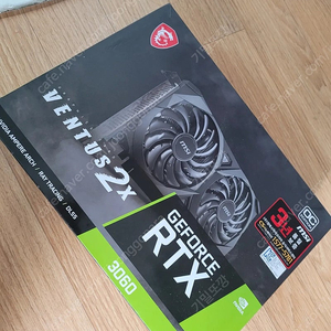 그래픽카드지포스 rtx 3060 벤투스x2 12gb