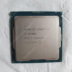 I7 9700K CPU