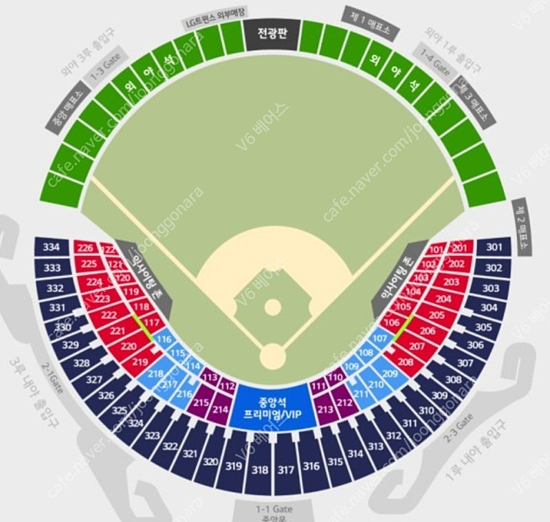 05월 25일 (토) 두산 vs LG 1루, 3루 레드석, 네이비석 2연석 양도합니다. 엘지트윈스 lg트윈스