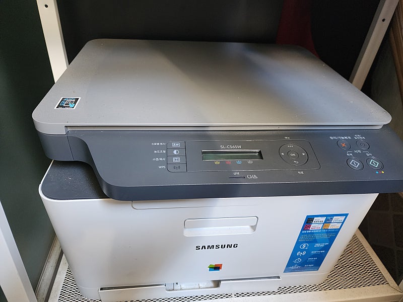 삼성 복합기 (프린터, 스캔) SL-C565W