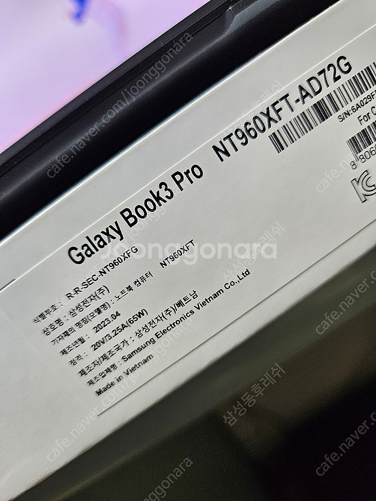 갤럭시북3 프로 16인치 i7 32GB 1TB 팝니다.--3