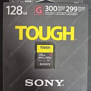 소니 SD 카드 TOUGH 터프 SF-G128T 메모리 팔아요.(미개봉)