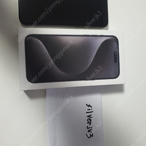 아이폰 15프로맥스 256기가 티타늄 블랙 (애케플 가입) 판매합니다.​
