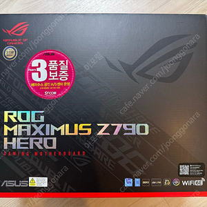 ASUS Z790 HERO 팝니다.