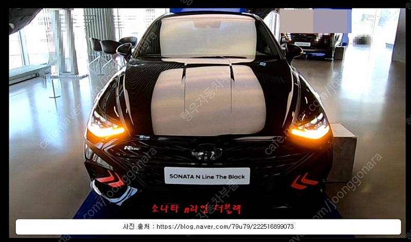 [판매] 소나타N라인 블랙 차량 패키지 판매 !!! dn8 DN8 (K5 DL3)