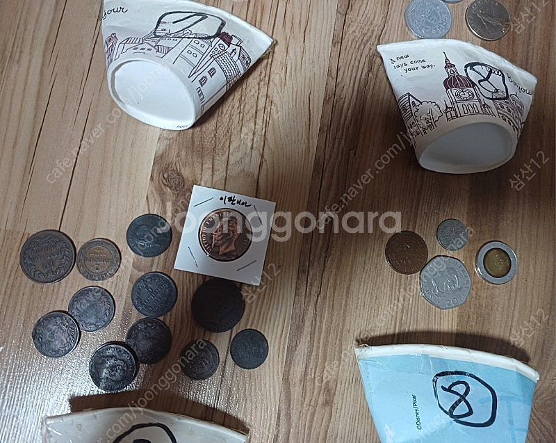 취미로 모아온 외국돈, 지폐, 화폐 일괄 정리합니다--2