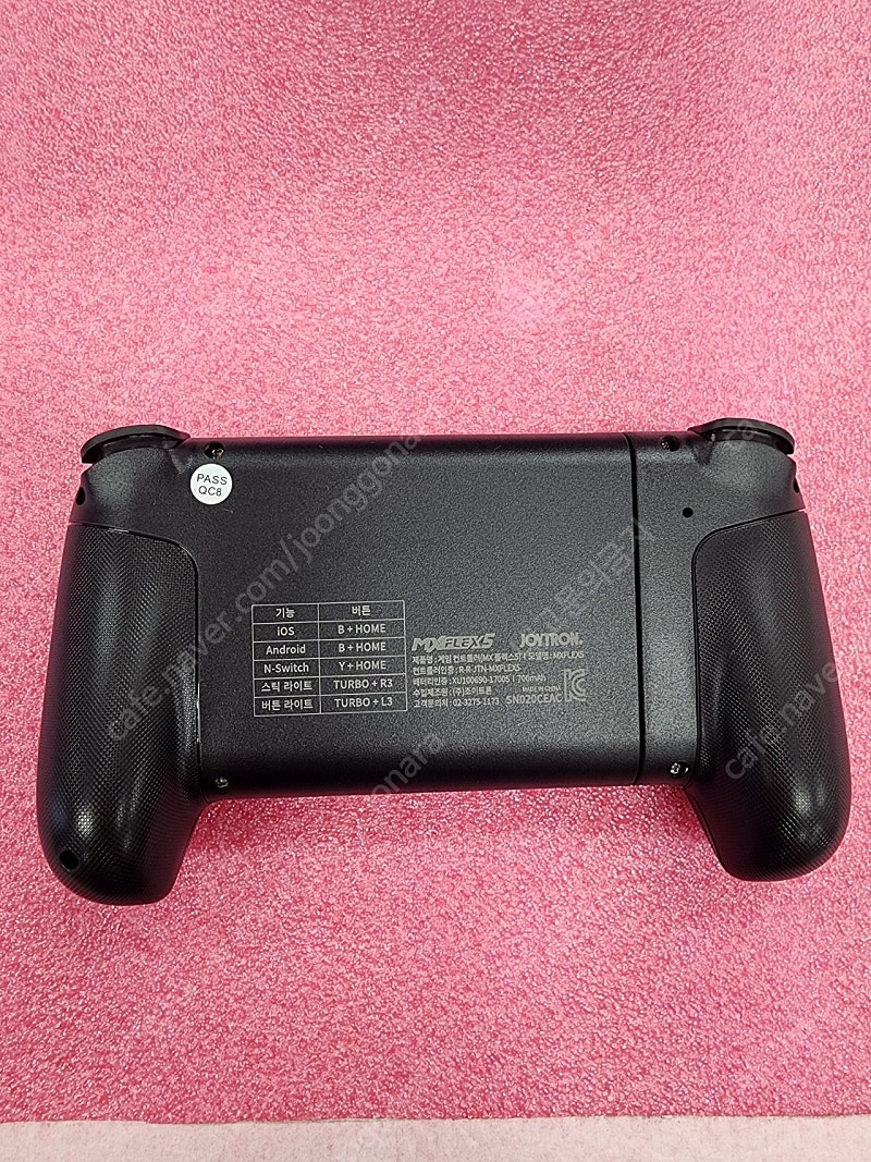 풀박, 새상품)조이트론 mx플렉스5 게임패드 | 중고나라 - 안심되는 중고거래