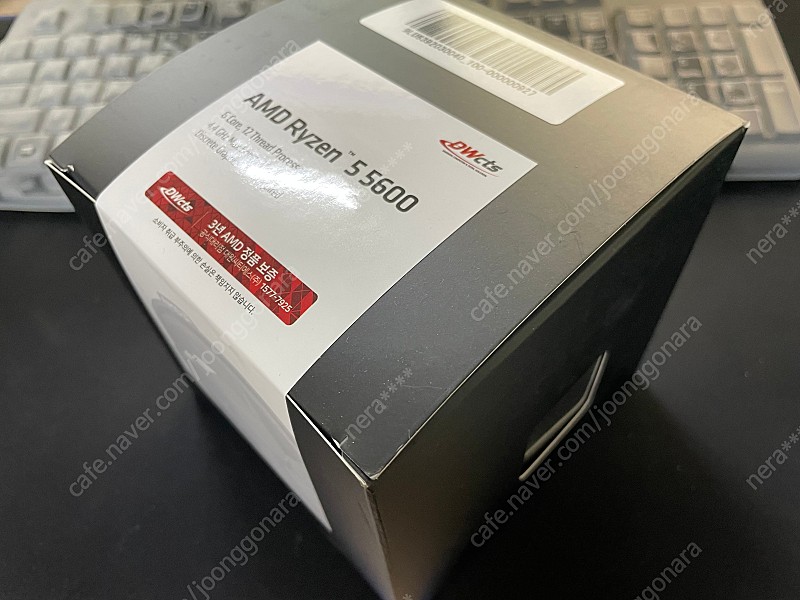 AMD 라이젠5-4세대 5600 (버미어) 멀티팩 미개봉 정품 팝니다