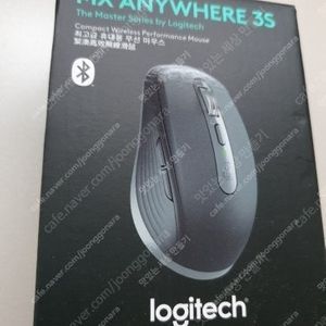 (미개봉) mx anywhere 3s