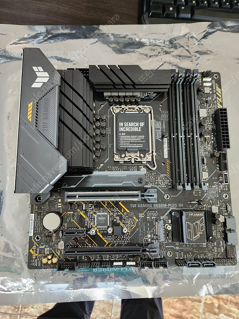 아수스 TUF GAMING B660M-PLUS DDR4 팝니다