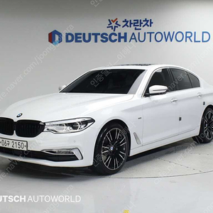 BMW5시리즈 (G30) 520d 럭셔리 스페셜 에디션@중고차@중고@할부@미필@전액할부@