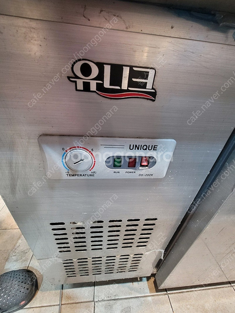 [판매]유니크 테이블 냉장고 900 UDS-12RTAR...--1