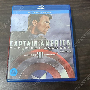 영화 캡틴아메리카 퍼스트 어벤져 3D 콤보팩 한정판 블루레이 DVD 처분