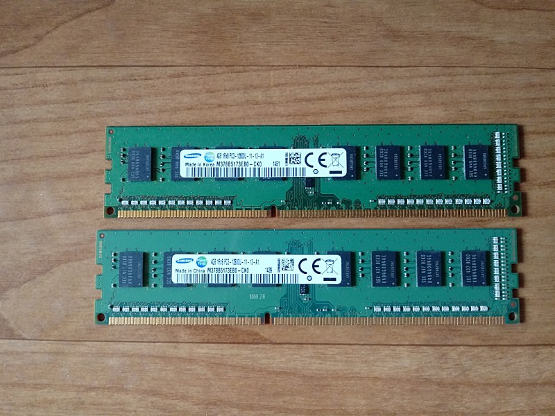 삼성 메모리 램 1Rx8 PC3-12800U 4기가 2개