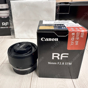 RF16mm F2.8 stm 판매합니다