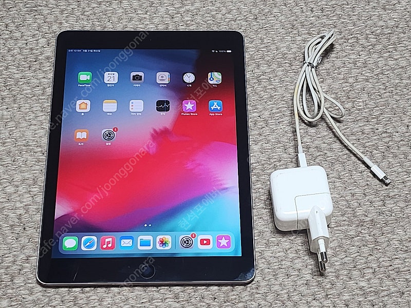 애플 Apple 아이패드 프로 iPad 9.7인치 128G A1673 블랙 태블릿 컴퓨터 판매