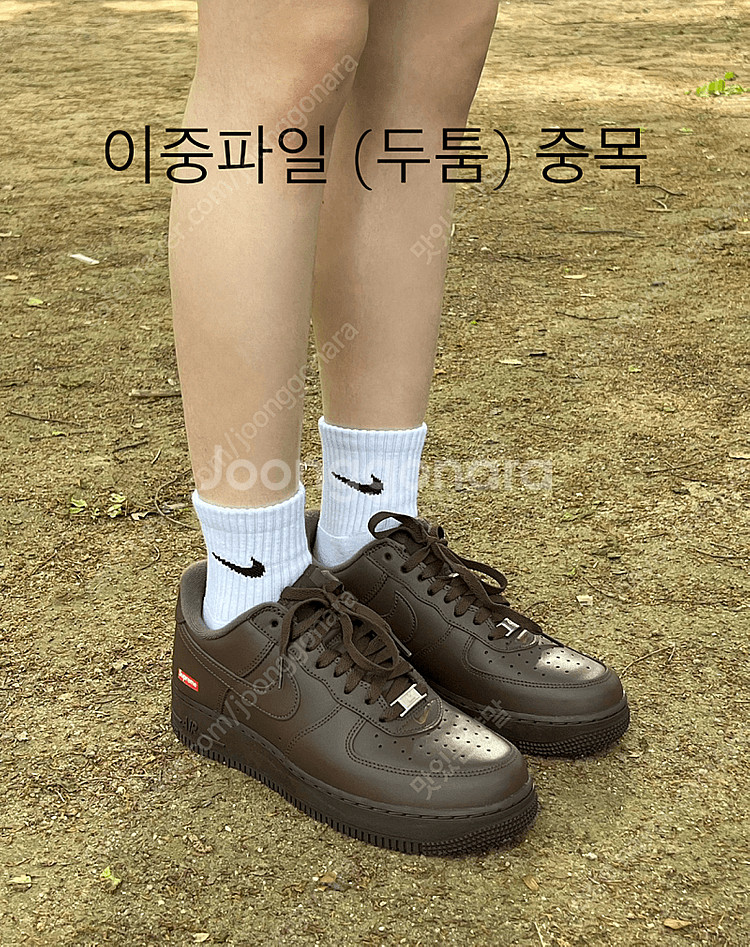 나이키 이중파일(쿠션) 중목 양말!!4켤레 한팩--4