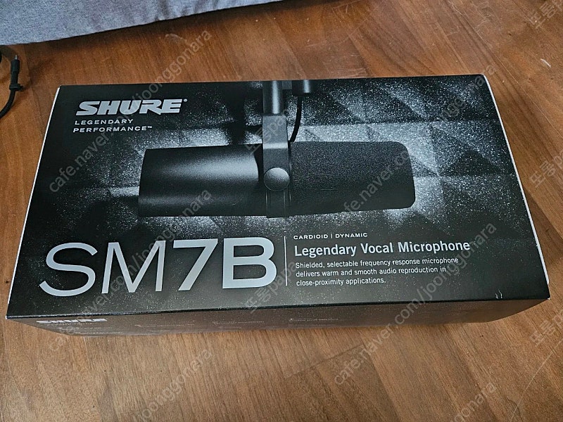 SHURE SM7B 판매합니다.