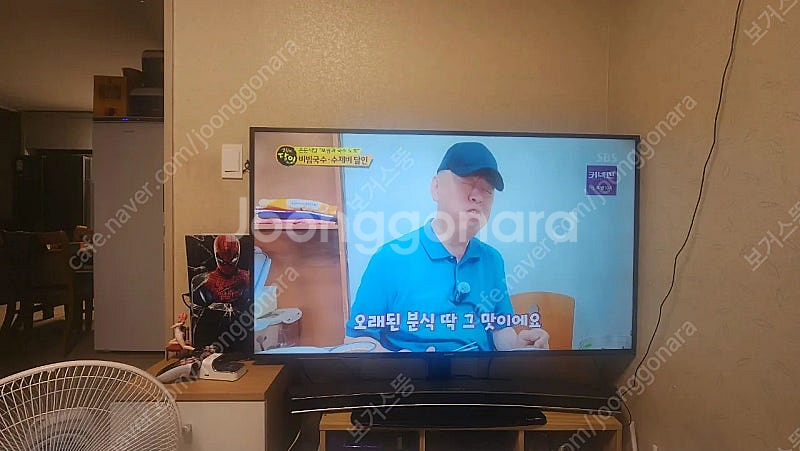 삼성스마트티비 49인치 uhd--0