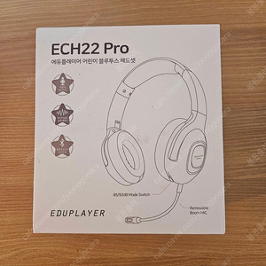 [새상품]에듀플레이어 블루투스 헤드셋 ECH22-PRO 화이트