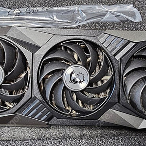 MSI RTX3070 TRIO Z