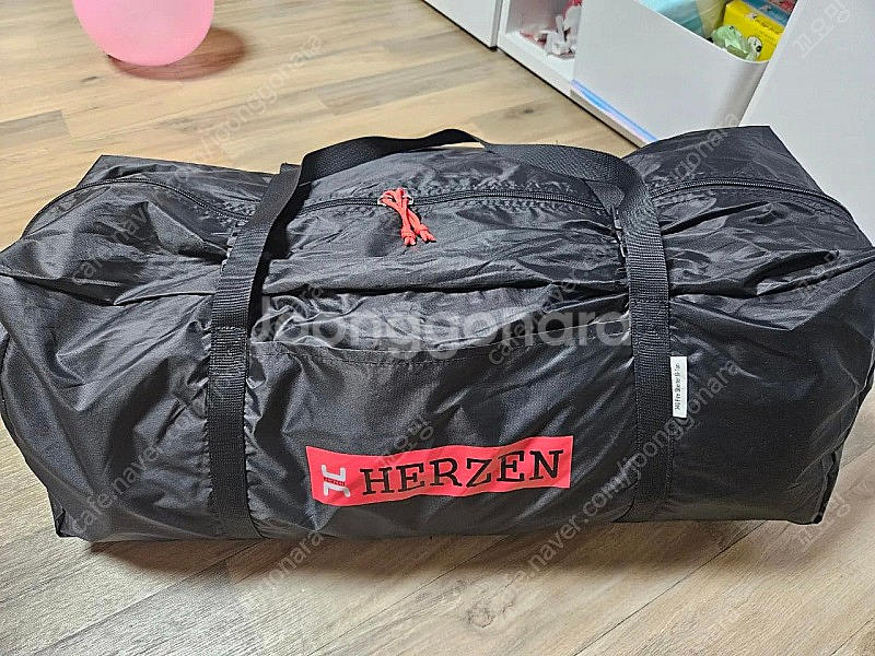 에르젠 파이어쉘터 s3 탄 (파쉘)--4