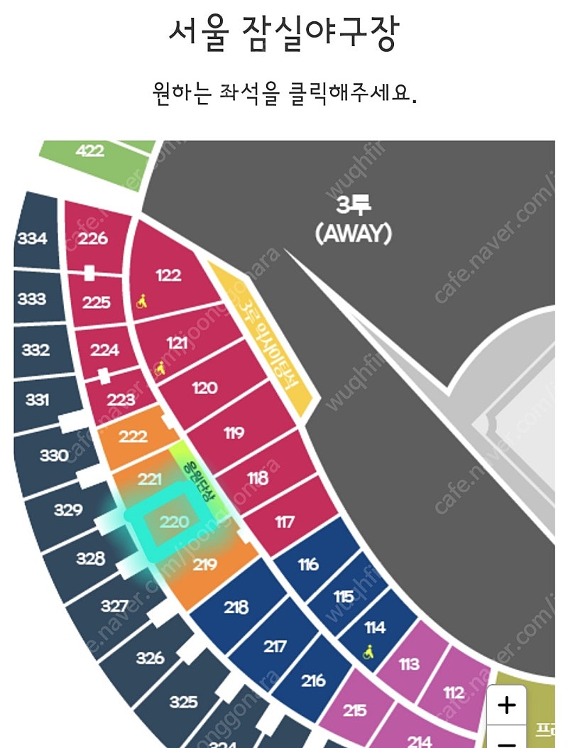 6월1일(토) 잠실 LG vs 두산 3루 오렌지석 4연석