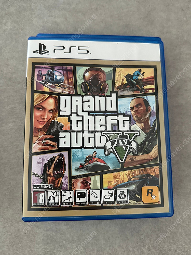 ps5 GTA--0