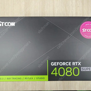 STCOM RTX 4080 SUPER 신품 미사용 미개봉