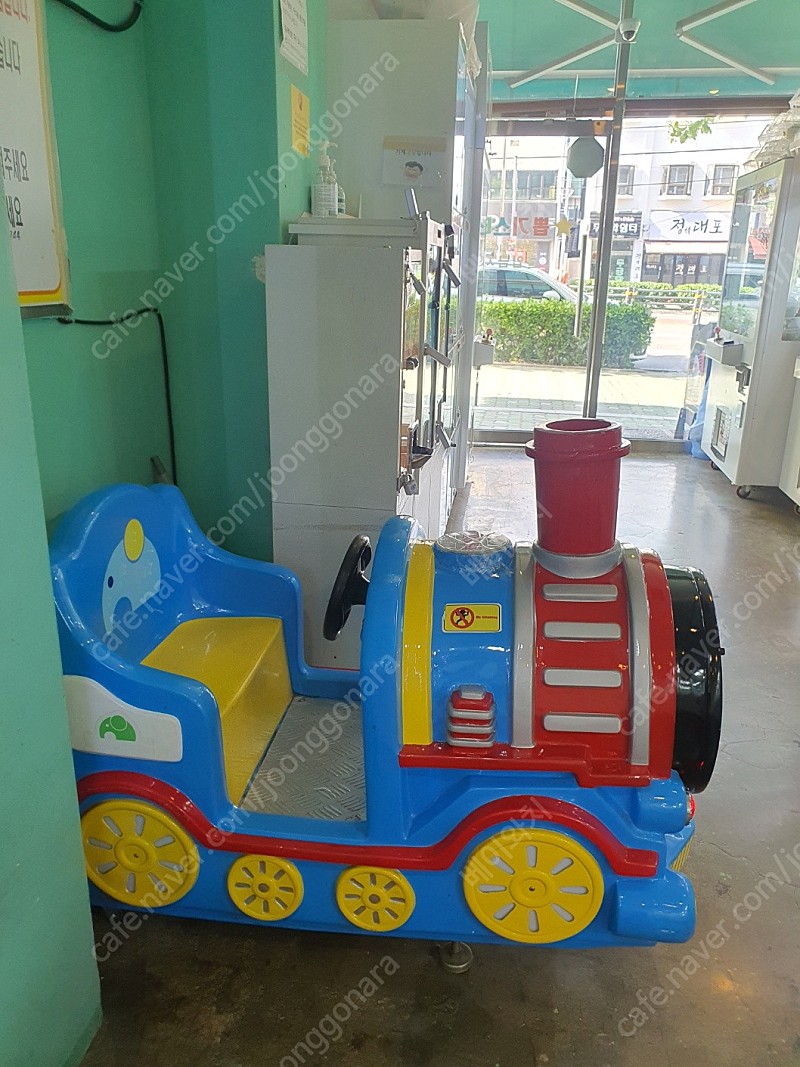 코인라이더 | 중고나라 - 안심되는 중고거래