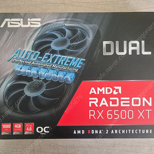 라데온 RX6500XT ASUS 팝니다.