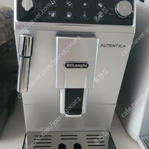 드롱기 오텐티카(ETAM29.510.SB) 전자동 커피머신 판매합니다. 40만원