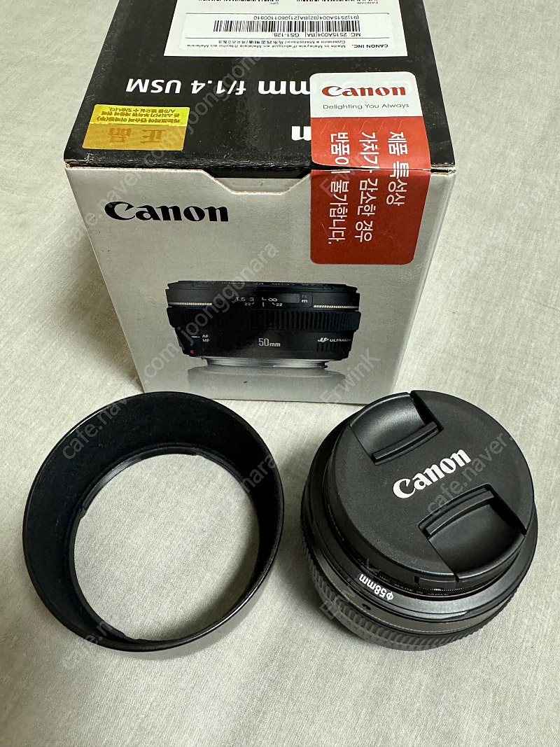 캐논 EF 50mm f/1.4 USM 렌즈