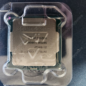 i5 9400f cpu 택포7만