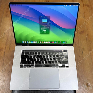 맥북프로 16인치 2019 고급형 (i9/램16G/SSD 1TB)