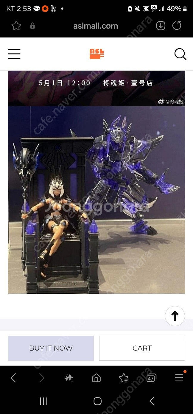 장혼희 폭식 한정판 팔아요--0