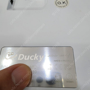 ducky shine4 키보드 입니다.