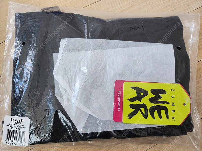 줌바 레깅스 S 중고 이미지