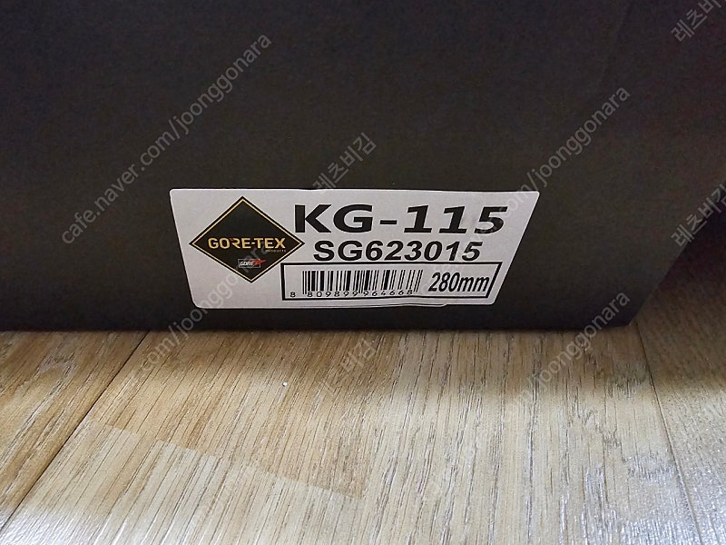 K2 고어텍스 안전화 KG-115 280mm 팝니다.