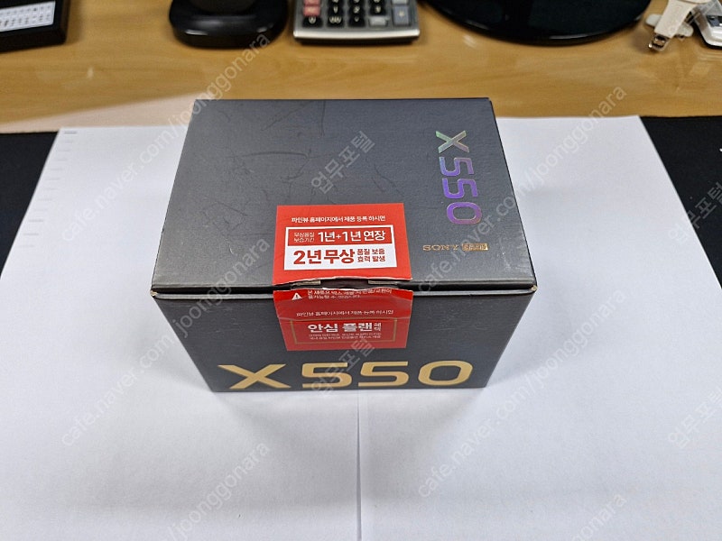 파인뷰 X550 블랙박스(32g)