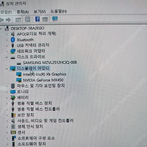 (NT951XDC) 삼성노트북 i7 11세대 노트북