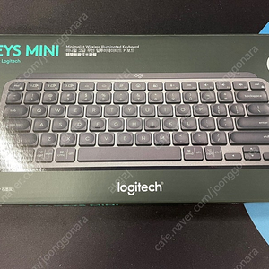 로지텍 MX Keys mini (볼트 포함)