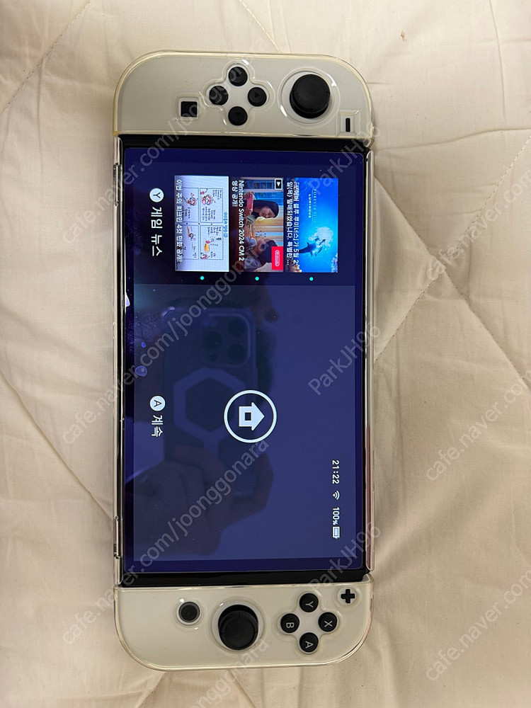 닌텐도 스위치 OLED--1