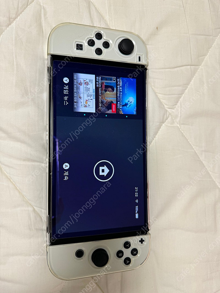 닌텐도 스위치 OLED--2