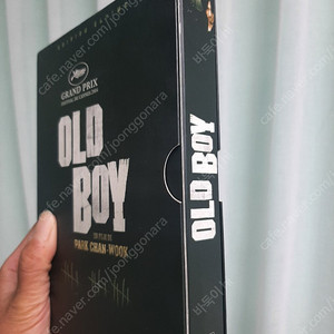 올드보이 프랑스판 dvd 4장